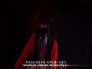 极品女神香港美少女～玩骰子输后成为性奴